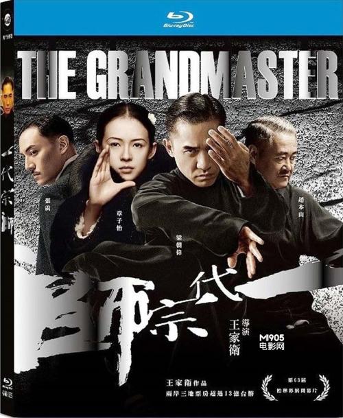 台湾居留证是身份证吗