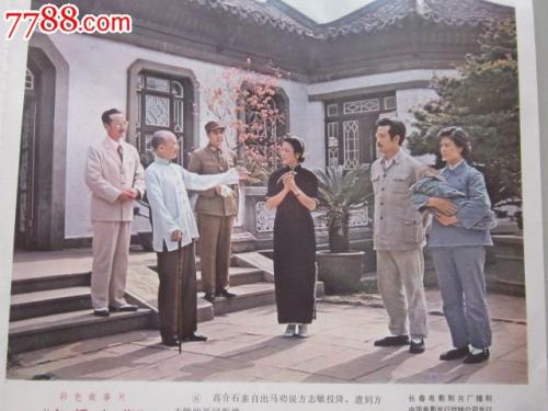 统计从业资格证哪里哪里可以做假的